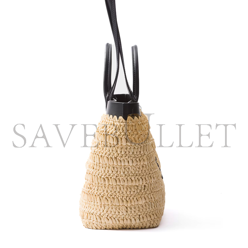 Pra*a small crochet and leather tote bag 1bg500 (26*25*14cm)